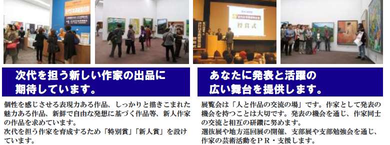 �ߑ���{���p����ɂ���